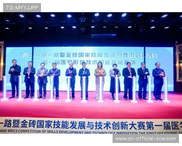 技术提供商与体育机构组建创新联盟，加速技术验证与推广