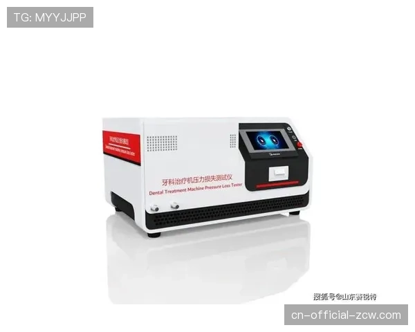 铃鹿站FP2因暴雨取消，各车队损失关键长距离测试数据