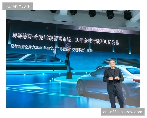 安全车出动时机成转折点，分析梅赛德斯在上海的激进策略得失